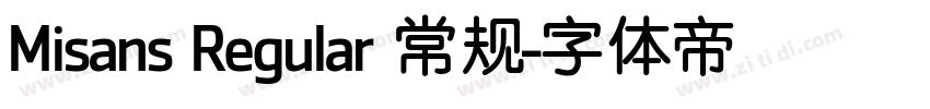 Misans Regular 常规字体转换